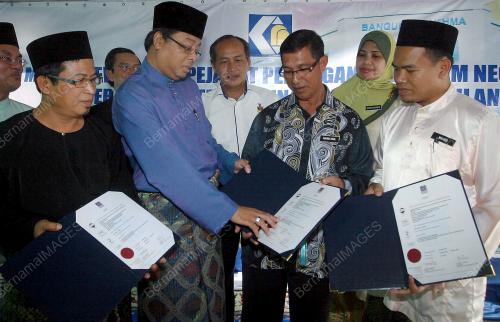 DATUK SERI ISMAIL SABRI
