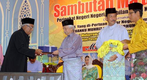 TUANKU MUHRIZ