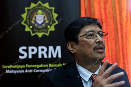 TAN SRI AZAM BAKI