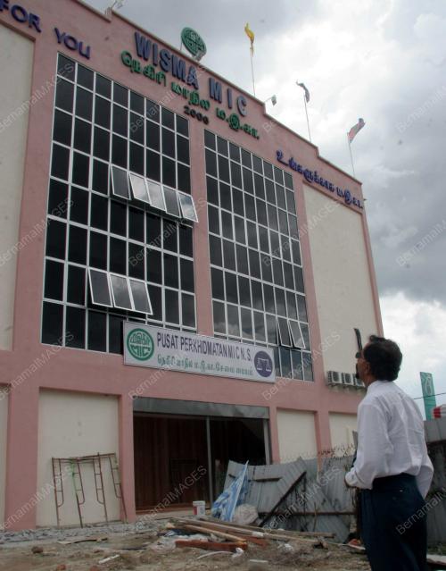 WISMA MIC