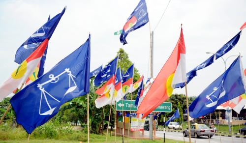 NS01_08042013_BENDERA