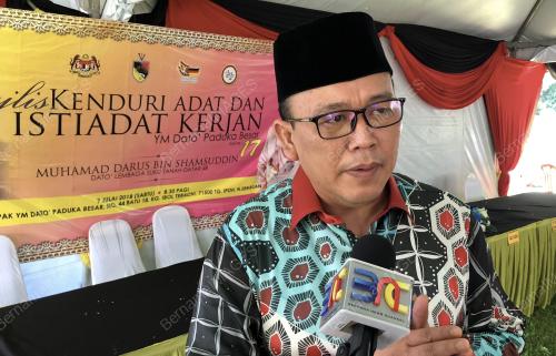 NS01_08072018_EDDIN_BN201807062501