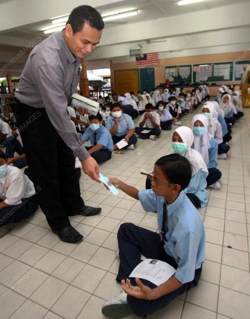 UPSR