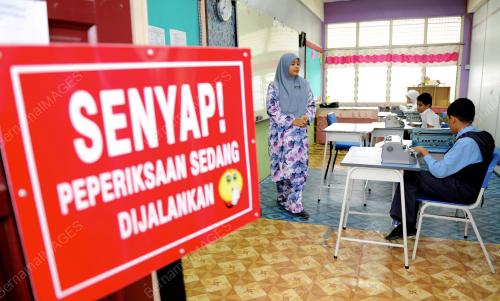 NS01_08092015_UPSR