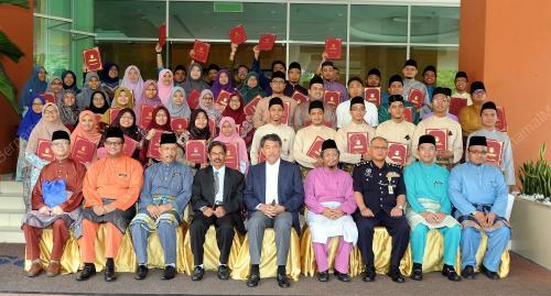 NS01_08092017_MOHAMAD_PELAJAR