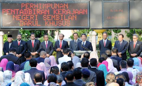 NS01_09012017_MOHAMAD_PERHIMPUNAN