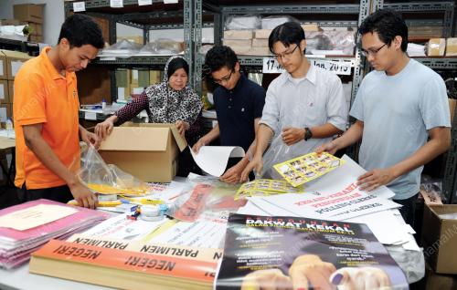 NS01_09042013_PERSIAPAN_SPR