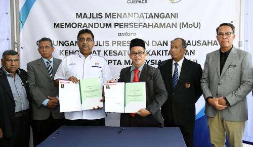 NS01_09052019_MOU_BN2019201905089143