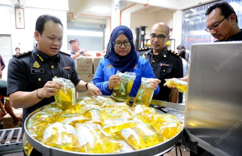NS01_09112016_KPDNKK_MINYAK