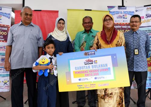 NS01_09112017_PTPTN_BN201711080733