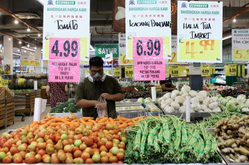 SKIM HARGA MAKSIMUM KELUARGA MALAYSIA