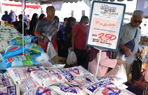 JUALA RAHMAH NEGERI SEMBILAN