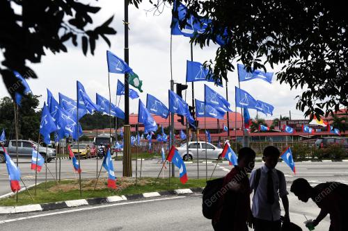 NS01_10042018_BENDERA
