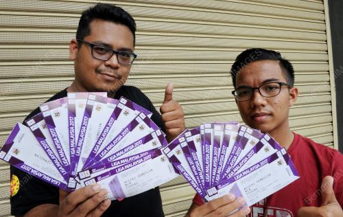NS01_10052017_TIKET_BN201709052963