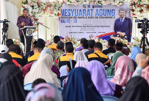 DATUK SERI MOHAMAD HASAN