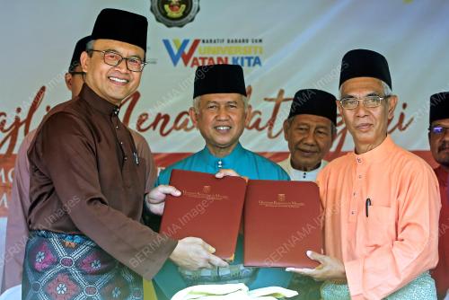 DATUK MUHAMMED ABDULLAH