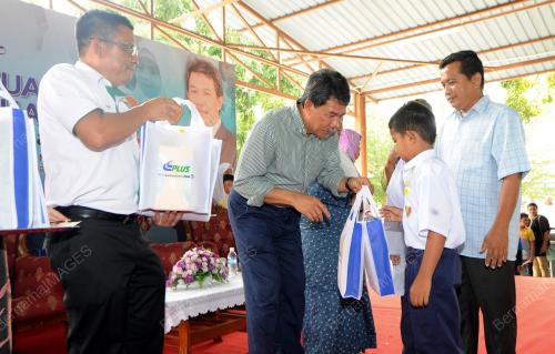 NS01_12012017_BANTUAN_PERSEKOLAHAN