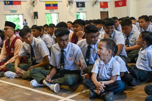 NS01_12012026_SEKOLAH