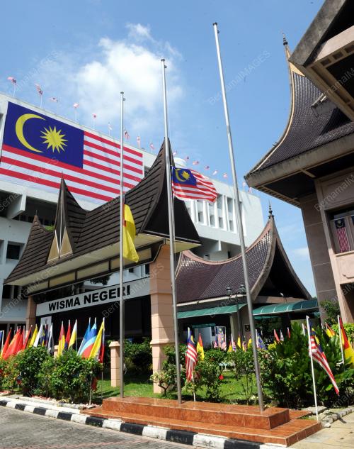 NS01_12092017_BENDERA
