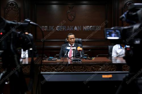 DATUK SERI AMINUDDIN HARUN