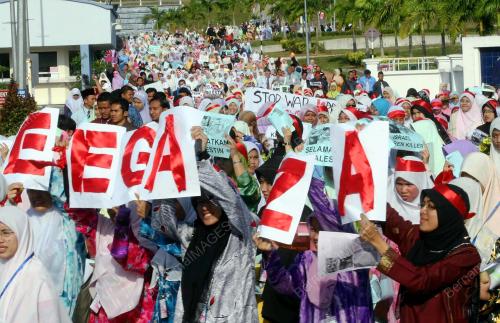 PERARAKAN SOKONG PALESTIN