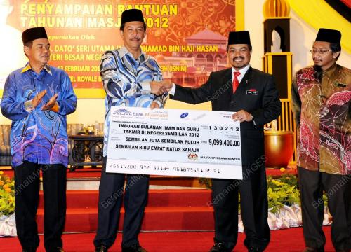 NS01_13022012_BANTUAN_IMAM