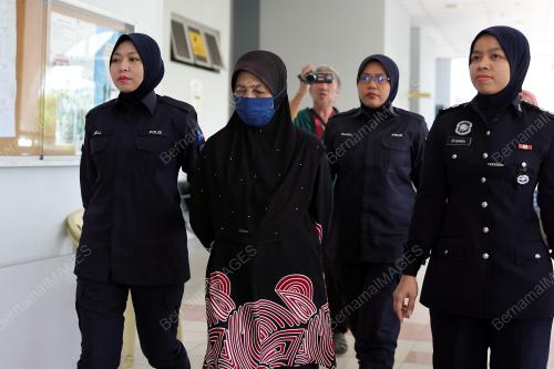 MAHKAMAH SEREMBAN