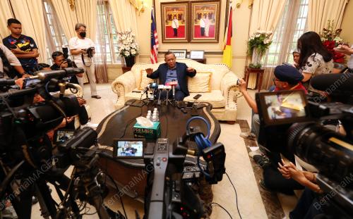 DATUK SERI AMINUDDIN HARUN