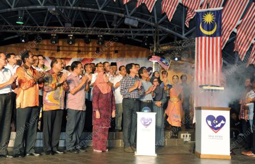 NS01_14082016_JALUR_GEMILANG