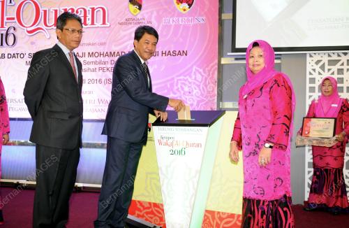 NS01_15022016_WAKAF_ALQURAN