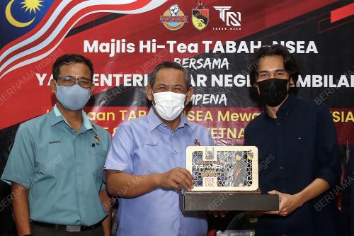 DATUK SERI AMINUDDIN HARUN