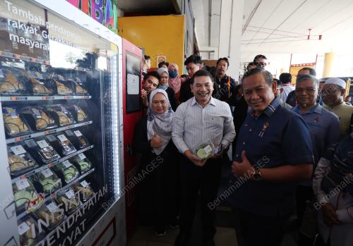 RAFIZI RAMLI
