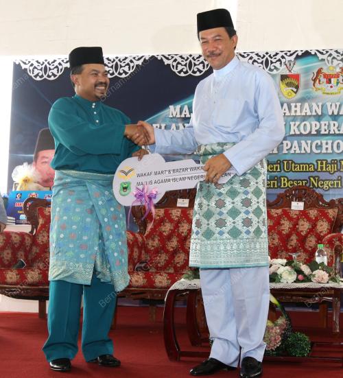 DATUK SERI MOHAMAD HASAN
