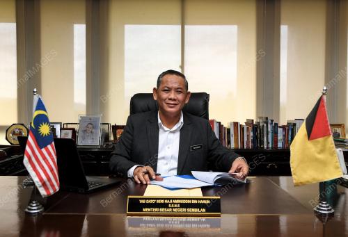 DATUK SERI AMINUDDIN HARUN