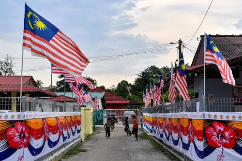SEMARAK BULAN KEBANGSAAN