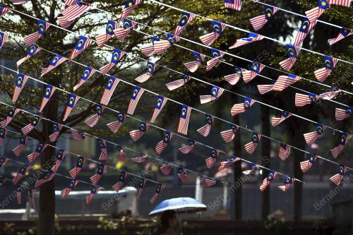 NS01_16082018_JALUR_GEMILANG