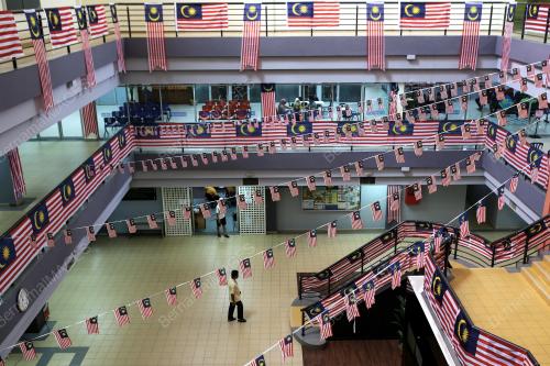 JALUR GEMILANG