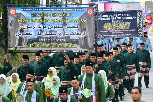 SAMBUTAN MAULIDUR RASUL