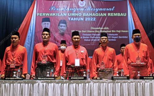 DATUK SERI MOHAMAD HASAN