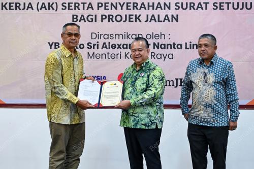 DATUK SERI ALEXANDER NANTA LINGGI