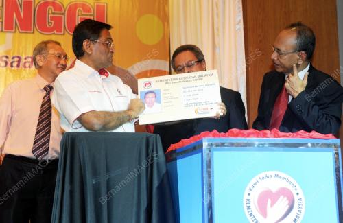 NS01_17062015_SUBRAMANIAM_DENGGI