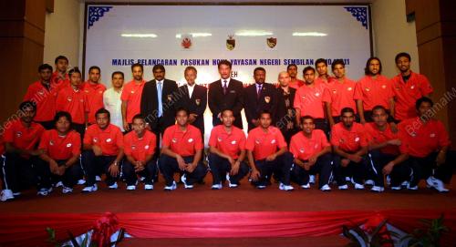 DATUK SERI MOHAMAD HASAN