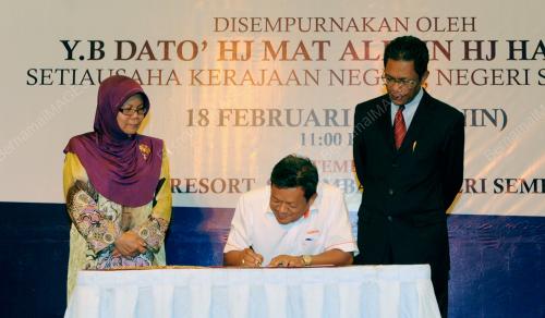 NS01_18022013_SAINS_IKRAR