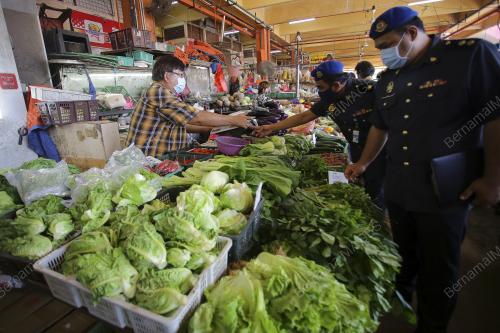 TINJAUAN HARGA KPDNHEP NEGERI SEMBILAN