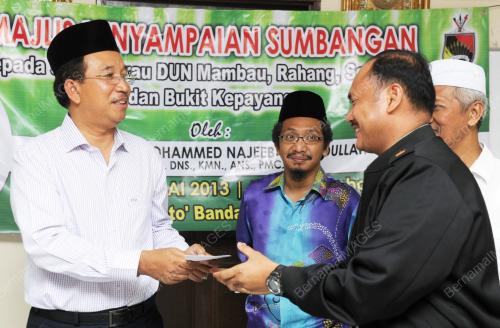 NS01_18072013_SURAU