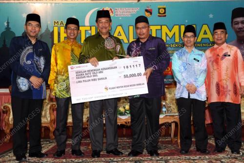 NS01_18112017_MOHAMAD_BN201711101078