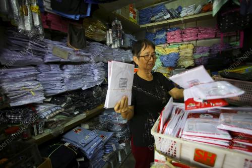 TINJAUAN BELI BARANGAN PERSEKOLAHAN
