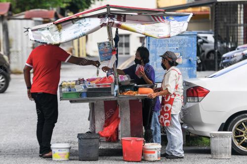 KESIHATAN AWAM