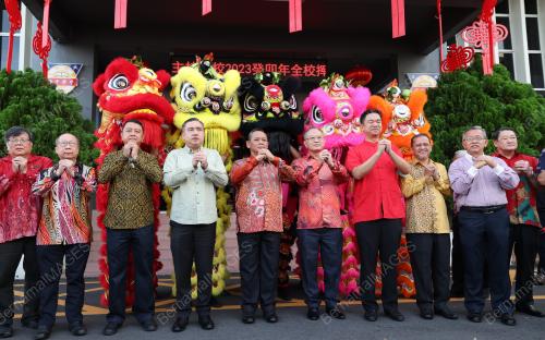 DATUK SERI AMINUDDIN HARUN