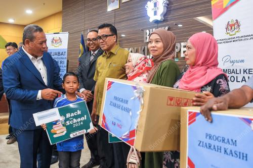 DATUK SERI AMINUDDIN HARUN